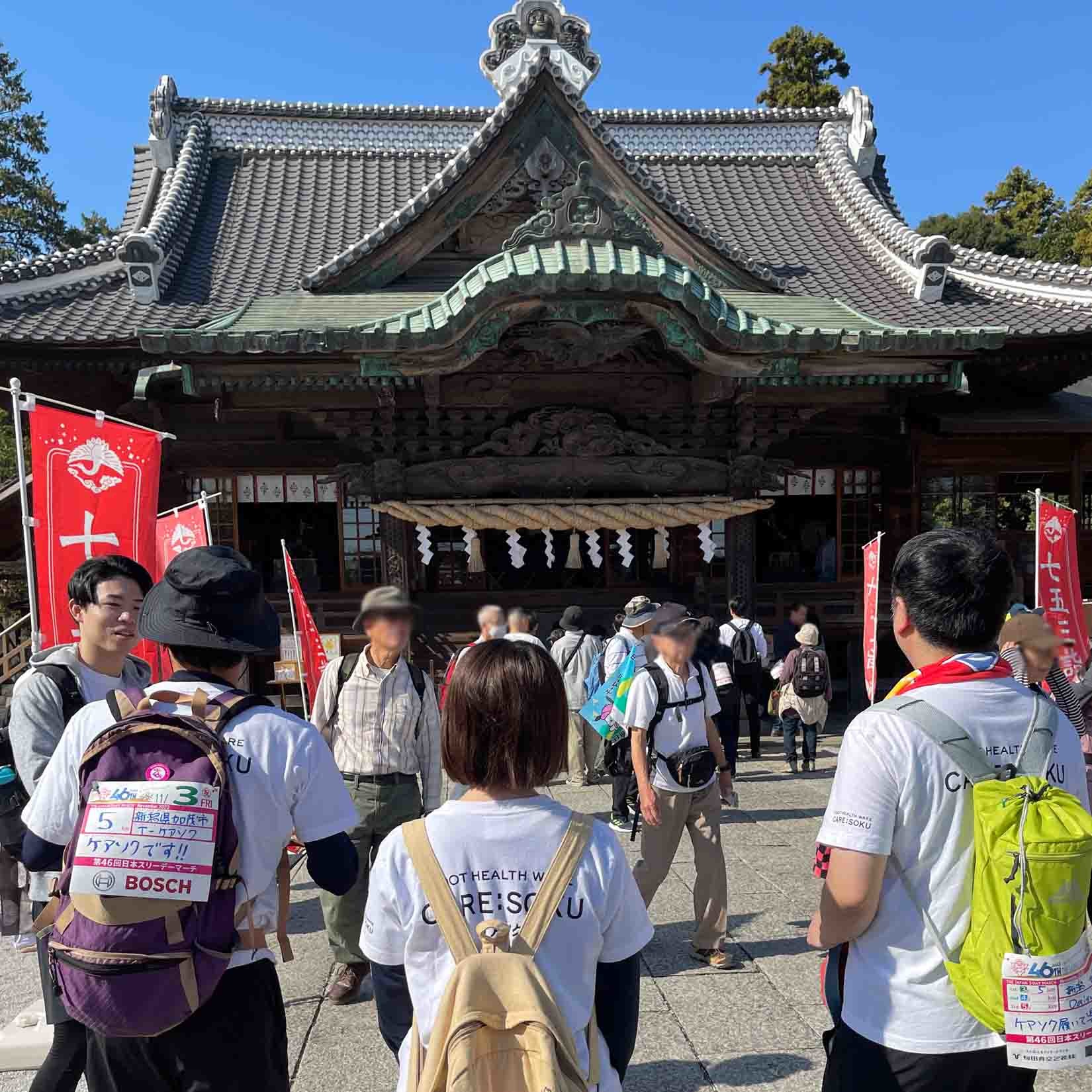 箭弓（やきゅう）稲荷神社