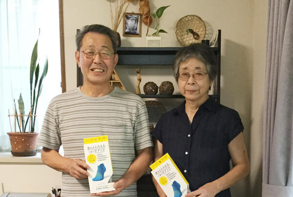 ケアソクで起こった本当の変化とは？　巻き爪のお客様、その後のレポート