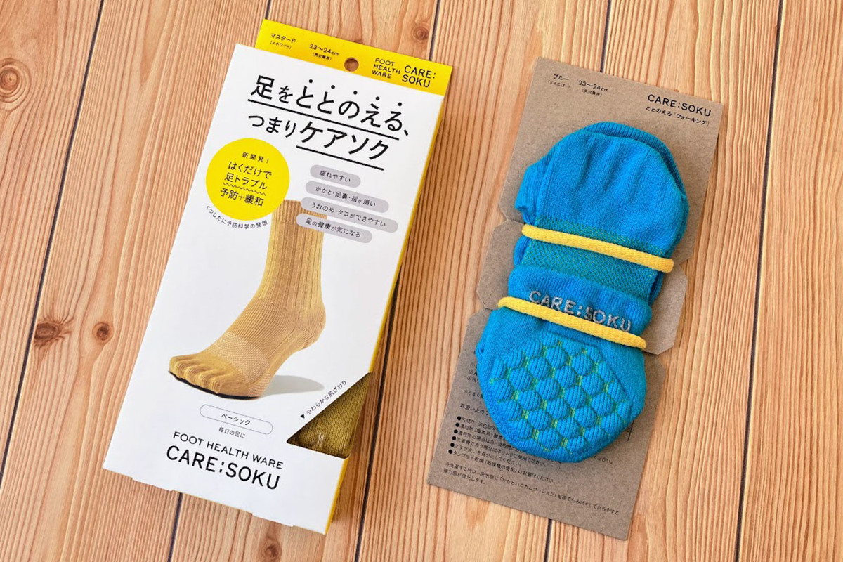 断捨離しなくちゃ‼︎様 リクエスト 3点 まとめ商品&サービス靴下2足 ととのえる〉がエコパッケージに替わるまで | コラム「足のちえぶくろ