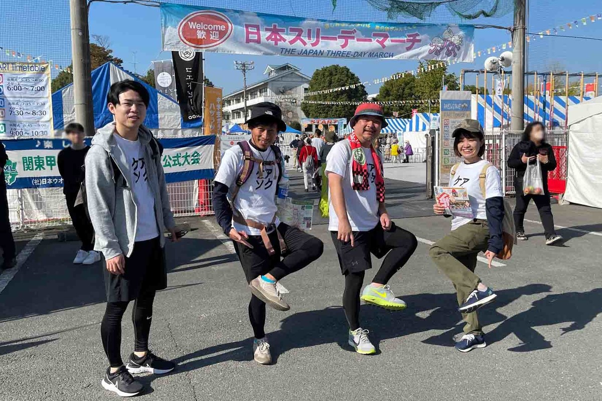 日本スリーデーマーチとは？日本最大のウォーキング大会に参加しました