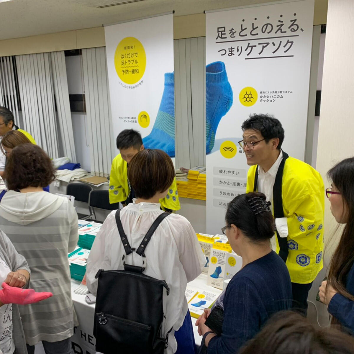 フットケアをもっと身近に！ 「足フェス in 大阪」参加レポート