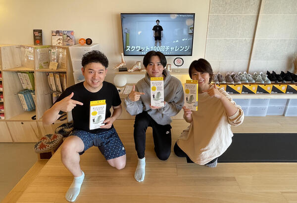 ケアソクあたためる 【３足セット】 おうちロング ベージュ・エンジ・モスグリーン ケアソク公式オンラインショップ「あたためる おうちロング」｜株式