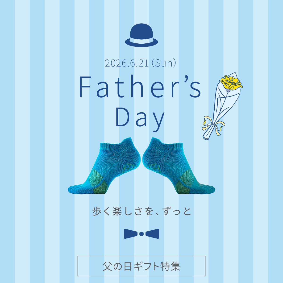 2026ǯ��������ե�