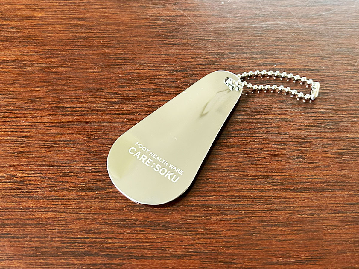 �������귤�٥�