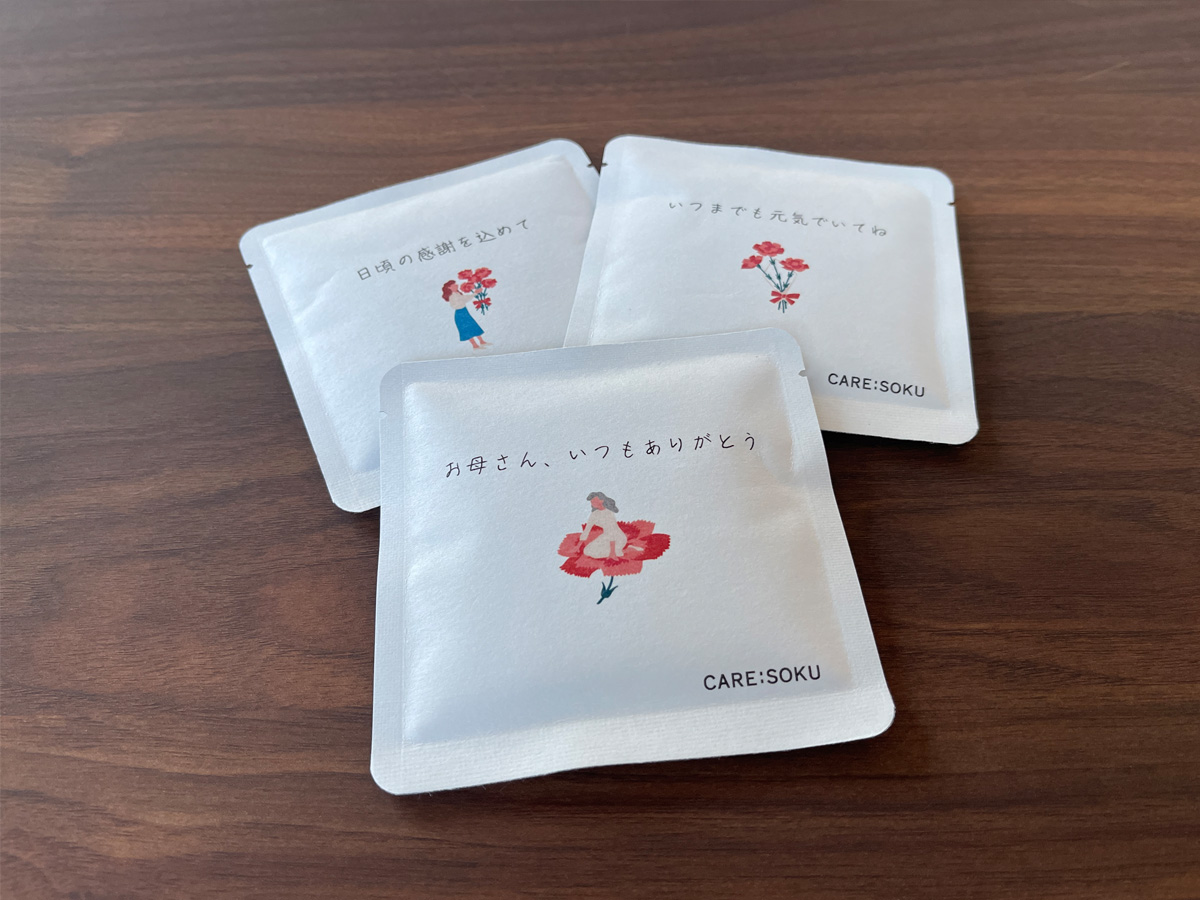 3��������