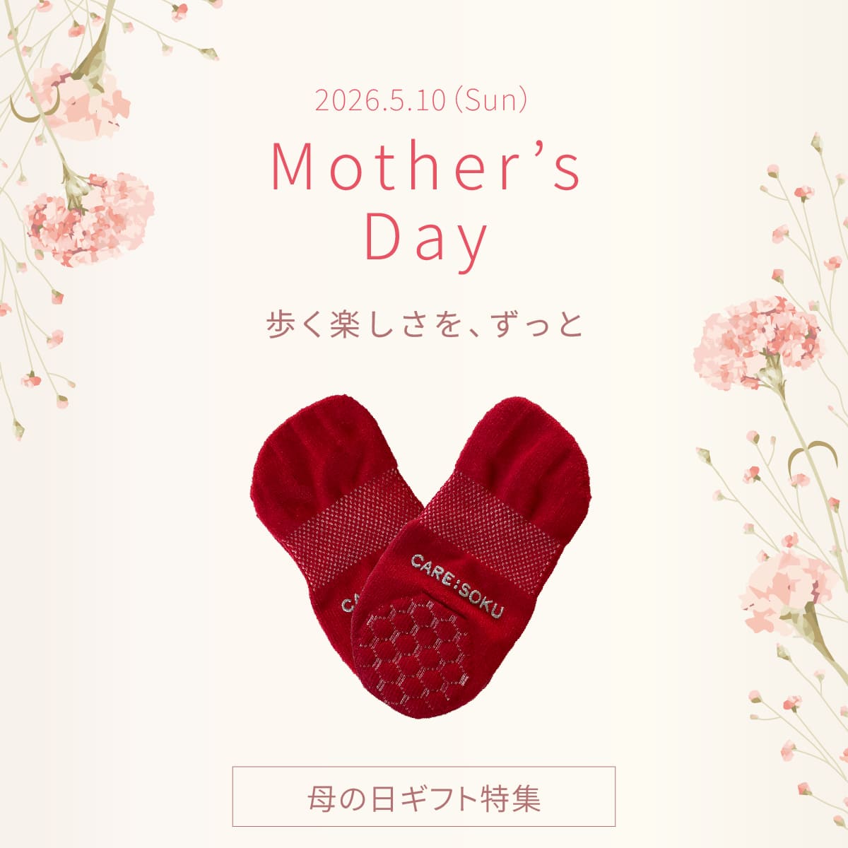 2026ǯ��������ե�