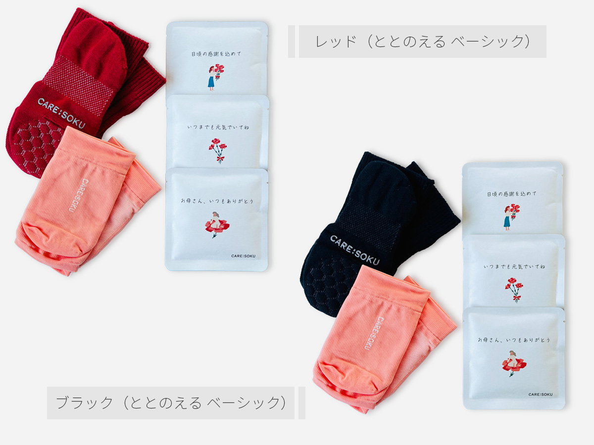 ���եȥ��å�����ʪ